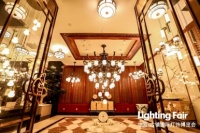 春季照明展“砍掉”中间商 让实惠惠及你我