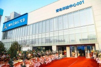 合体后的海尔智家要干啥？三翼鸟青岛001号店里都讲清楚了