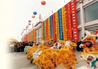 蜕变中的风向标：从助力名企成长，到引领产业升级