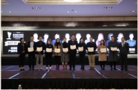 启势群英会 尚海整装2020优秀员工表彰大会