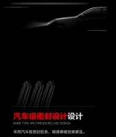 门窗加盟代理哪个品牌比较好？看看尊轩门窗吧！