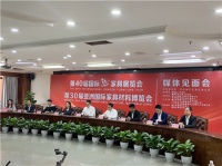 第40届国际龙家具展览会隆重开幕