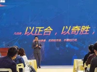 AI家居亮相深圳创意设计周——独家解密快速崛起之奥秘