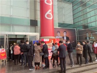 热烈庆祝|大明宫建材家居“中国第一签”盛大启航