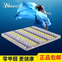 玮兰坚守品质初心不改，顾客尽享权益