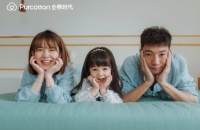 全棉时代丨廖蹄花@你，一起来解锁全棉生活