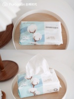 全棉时代洗脸巾 100%棉的安心呵护