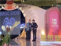 浪漫星海 皆为你而来-居然之家高新至尊店五周年庆