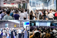 上海国际酒店及商业空间博览会将于3月30日-4月2日于上海浦东新国际博览中心盛大开幕