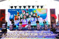 以星选告别海选，华耐家居星选馆定义新家装消费方式