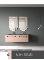 APPOLLO阿波罗卫浴 | 轻奢实用的卫浴柜精选特辑