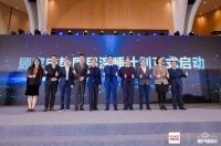 世界睡眠日，顾家床垫启动国民深睡计划，呼吁国民关注深睡