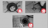 地漏“芯”累？你心累！