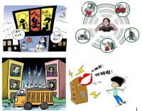 维护邻里关系我只靠它！