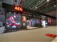 AEG精彩亮相AWE2021 解码品牌新主张