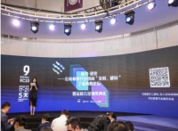 五星认定 以质取胜丨童话森林获2021年度“五星品质”荣誉