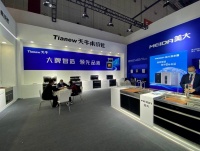 美大：集成灶行业“布道者”，携手AWE智竞厨房新未来