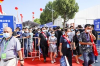 号外！2021年嘉兴吊顶展又增新亮点！