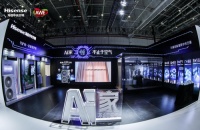 海信“Ai家”中央空调惊艳建博会 TICK  Mark证书为健康加持