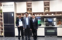 远离油烟危害有标可依据了！海尔主导的集成灶油烟净化标准发布