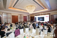 HCK哈士奇2021大咖私享会圆满收官！