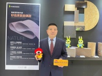 兔宝宝杜荣： 坚守健康环保初心，打造地材的年轻时尚范！