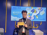 爱康企业集团牟杰：通往舒适潮流的未来人居时代，隐蔽工程必有一席之地