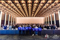 做有温度的居住空间设计！2021金住奖在厦门正式启动