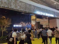 定义新实木，塞纳枫情风度闪耀深圳家具展