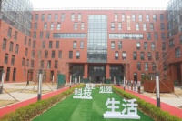 东易日盛超放心家装盛大发布，全新时代，全新起航！