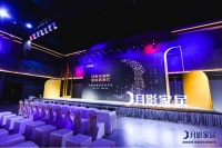 对话月影家居：1999全屋铜灯国民价套餐满足一站式消费需求，引领行业正向发展