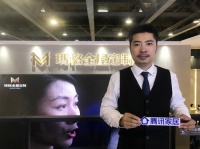 时代追光者丨玛格蒋礼：推陈出新，重塑美好人居生活