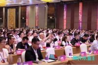 林氏木业全国经销商大会:谋布局、论趋势、定策略,共创家居新零售未来