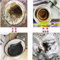 地暖清洗后务必为采暖系统除菌消毒