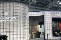 【领绣】领绣北展小记