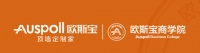 欧斯宝：精英汇聚 商学院三月小班开课