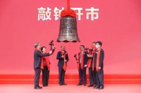 家纺企业真爱美家今日上市，市值近26亿