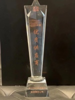 雨虹防水坚持优质服务，荣获2020年度优质供应商称号