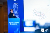 从中国形式到中国叙事