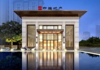 欧瑞博中标中海地产三大核心项目 打造大湾区科技住宅新标杆