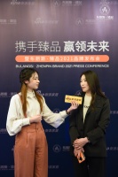 布朗斯·臻品江苏南京经销商张曼君：布朗斯·臻品 不变选择