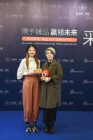 布朗斯·臻品山西经销商林永红：产品年轻时尚有格调