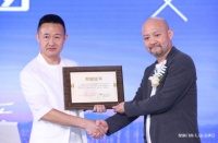 最美人间四月天 皇派门窗4·16品牌日如约而至
