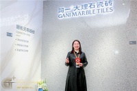 G+设计精英大赛|专访王艳：简一秉承“自然•共生”理念 推动中国设计发展