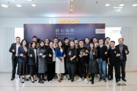 南京站活动回顾丨承德式匠心，铸品质博世