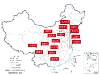 紫苹果18周年 | 邀您共赴一场极致美家之旅！