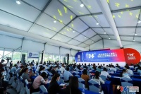 “双线融合”新引擎｜第36届佛山陶博会盛大开幕！