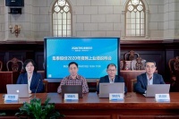 业绩说明会速递|集泰股份水性漆新市场表现亮眼 猛增超40%