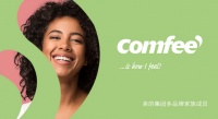 comfee全屋用水方案让全球年轻一代尽享鲜纯