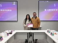 设计师王凤波，阔别筑巢奖五年的老朋友